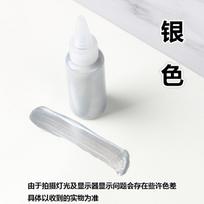 60ml Metallic Acrylic Paint Waterproof Fade-Resistant (Gold/Silver) for Buddha Statue Coloring Wall Art and Graffiti 60ml sidabras
