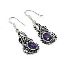 Natural Amethyst Gemstone 925 Sterling Silver Jewelry Earring 1.97  AE-11892
