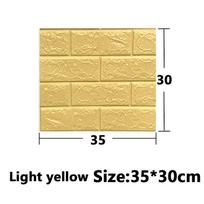 1-30 vnt. 35cmx30 3D sienų lipdukai Tapetai „Pasidaryk pats“ Vandeniui atsparūs Svetainės, miegamojo, virtuvės fonui Dekoracija 1Pcs 35cmx30cm šviesiai geltonos spalvos