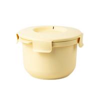 CaloBowl Microwave rice cooker Butter Yellow beige