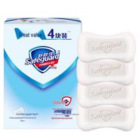 Safeguard Pure White Muilas gryna balta spalva