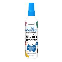 1/2/3PCS Stain Treater Spray Fabric Laundry Remover Effective Stain Treater Spray Spot Remover For Pet Food Coffee Grease Stains 1PCS