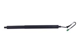 KAMOKA Galinių durų elektros variklis 7094177