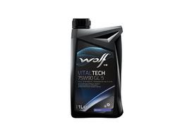 WOLF Pavarų dėžės alyva WOLF VITALTECH 75W90 GL 5 8303906