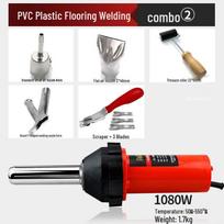 KaiTuo PVC Grindų Suvirinimo Karšto Oro Pistoletas CN kištukas (adapteris įtrauktas)