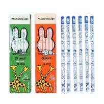 M&G Miffy Series 2H Hexagonal Pencils (12-pack)