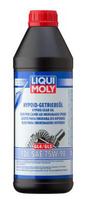 LIQUI MOLY Pavarų dėžės alyva Hypoid Gear Oil (GL4/5) TDL SAE 75W-90 1407