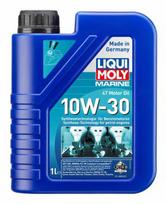 LIQUI MOLY Variklio alyva Marine 4T Motor Oil 10W-30 25022