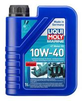 LIQUI MOLY Variklio alyva Marine 4T Motor Oil 10W-40 25012