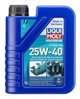LIQUI MOLY Variklio alyva Marine 4T Motor Oil 25W-40 25026