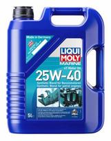 LIQUI MOLY Variklio alyva Marine 4T Motor Oil 25W-40 25027