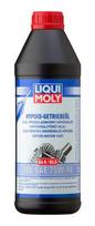 LIQUI MOLY Pavarų dėžės alyva Hypoid Gear Oil (GL4/5) TDL SAE 75W-90 2655