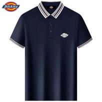 Dickies vyriški dryžuoti marškinėliai su logotipu 54/2XL vandenyno mėlyna spalva