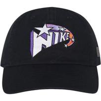 Nike Men's Sun Visor Cap M/L