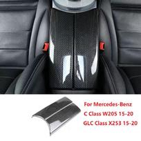 2 vnt. automobilio centrinio porankio dėžutės apdailos dangtelis ABS anglies pluoštas / klasė juoda, skirta Mercedes-Benz CE GLC klasė W213 W205 X253 gray