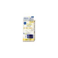 Nivea Q10 Anti-Wrinkle Power Duo - veido kremų rinkinys