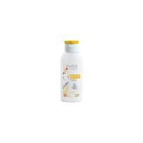 Swiss Image Body Care Shea Butter Body Lotion - kūno losjonas su taukmedžio sviestu, 250 ml