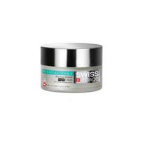 Swiss Image Essential Care Absolute Repair Night Cream - maitinamasis naktinis kremas, 50 ml