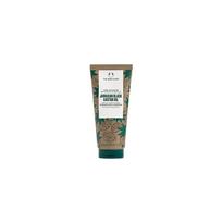 The Body Shop Curl Activator - garbanų aktyvatorius, 200 ml