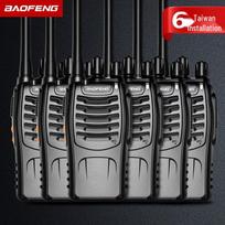 BAOFENG BF-888S Plus Walkie-Talkie 6-Pack (CN version)