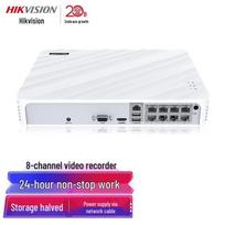 HIKVISION DS-7108N-F1/8P 8-Channel 1-Bay PoE NVR CN plug (adapter included)