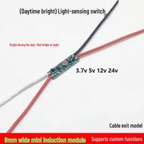 Mini Smart Photosensitive Sensor Switch