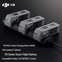 DJI Matrice 4 serijos 200W įkrovimo stotelė