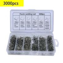 Karšto kabių kabių plastiko suvirintojui Automobilinio plastiko remonto mašina Suvirinimo viela Automobilio buferio remonto suvirinimo aparatas Boxed 600Pcs pilka