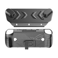 For Asus ROG Ally X TPU Protective Skin Case Shockproof with Stand Drop-proof Anti-Scratch All-round Protection Game Accessories juoda