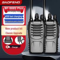 BAOFENG BF-888S Plus Professional Walkie-Talkie Two-Pack (CN version)