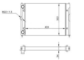 HART Variklio aušinimo radiatorius Radiator 600 508