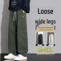 Men's Plus Size Straight-Leg Sweatpants 7XL armijos žalia spalva