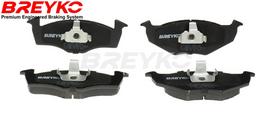 DAVID VASCO Stabdžių kaladėlių komplektas Brake pad set Q1274
