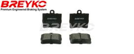 DAVID VASCO Stabdžių kaladėlių komplektas Brake pad set Q1283