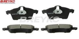 DAVID VASCO Stabdžių kaladėlių komplektas Brake pad set Q1282