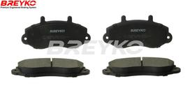 DAVID VASCO Stabdžių kaladėlių komplektas Brake pad set Q1380