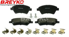 DAVID VASCO Stabdžių kaladėlių komplektas Brake pad set Q1552