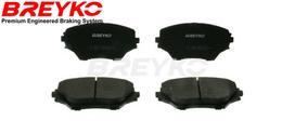 DAVID VASCO Stabdžių kaladėlių komplektas Brake pad set Q3251