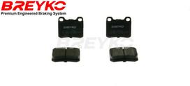 DAVID VASCO Stabdžių kaladėlių komplektas Brake pad set Q911