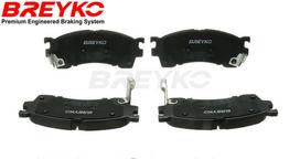 DAVID VASCO Stabdžių kaladėlių komplektas Brake pad set Z1139