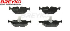 DAVID VASCO Stabdžių kaladėlių komplektas Brake pad set Z1265