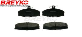DAVID VASCO Stabdžių kaladėlių komplektas Brake pad set Z1280