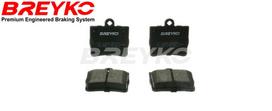 DAVID VASCO Stabdžių kaladėlių komplektas Brake pad set Z1283