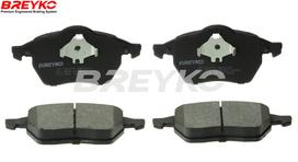 DAVID VASCO Stabdžių kaladėlių komplektas Brake pad set Z1275