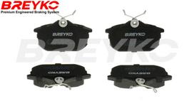 DAVID VASCO Stabdžių kaladėlių komplektas Brake pad set Z1314
