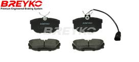 DAVID VASCO Stabdžių kaladėlių komplektas Brake pad set Z1369