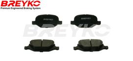 DAVID VASCO Stabdžių kaladėlių komplektas Brake pad set Z1396