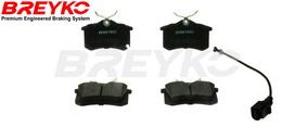 DAVID VASCO Stabdžių kaladėlių komplektas Brake pad set Z1475