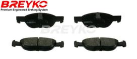DAVID VASCO Stabdžių kaladėlių komplektas Brake pad set Z1487