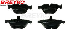 DAVID VASCO Stabdžių kaladėlių komplektas Brake pad set Z1498